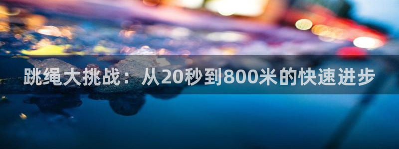公海赌赌船官网下载招商电话是多少号码