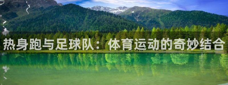 公海赌赌船官方正版app娱乐平台