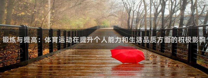 公海赌赌船官方正版app官方